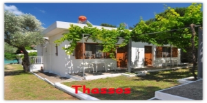 Loutro Bungalók - Kinira ****