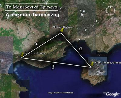A makedón háromszög