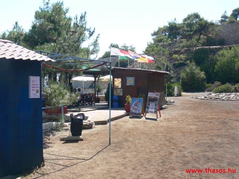 balazsh - 2007