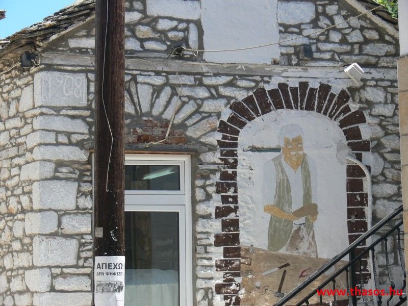 balazsh - 2007